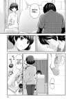 Domestic Girlfriend • Chapter 3: Unable to Communicate • Page 3