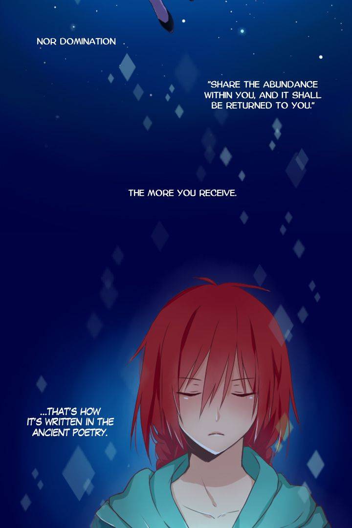 Glimmer