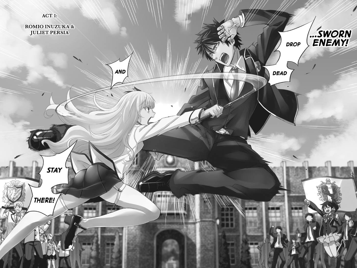 Boarding School Juliet