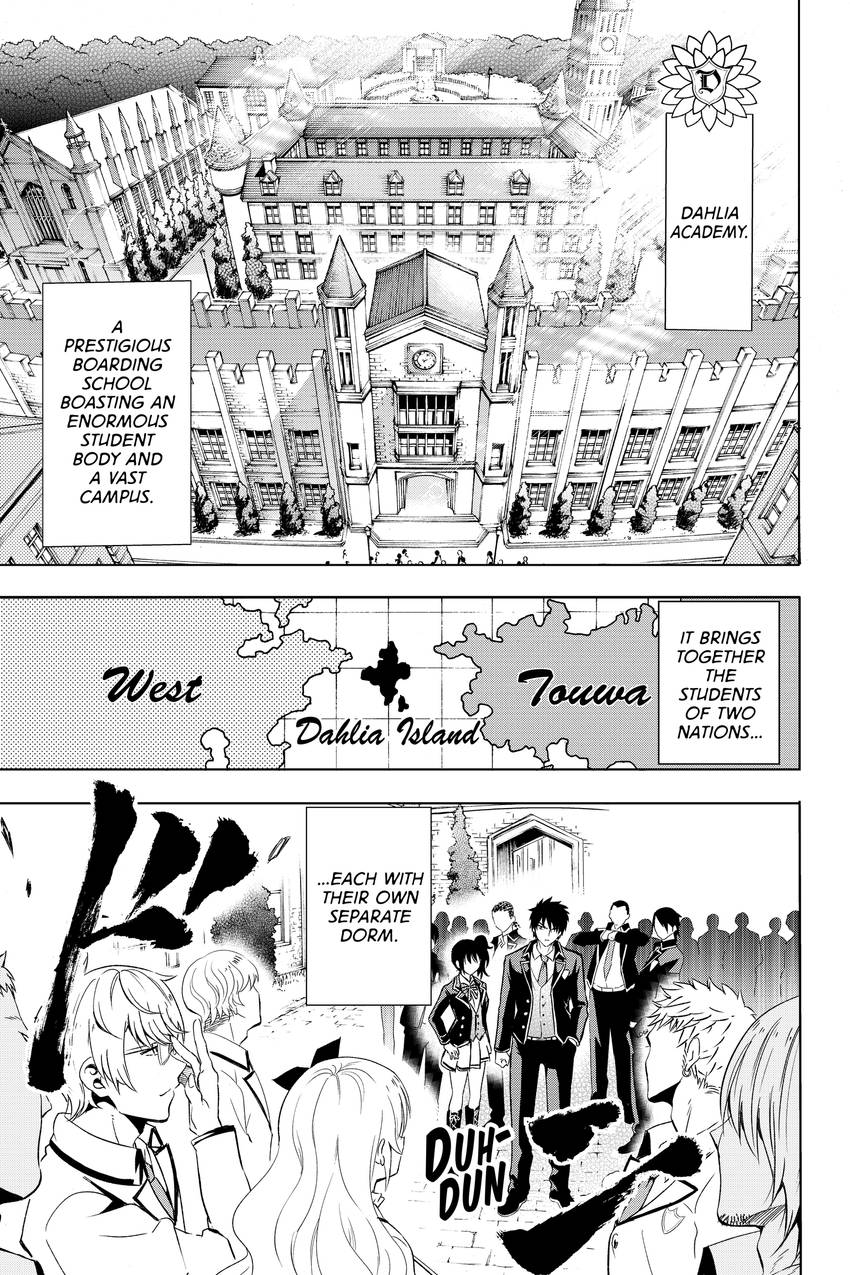 Boarding School Juliet