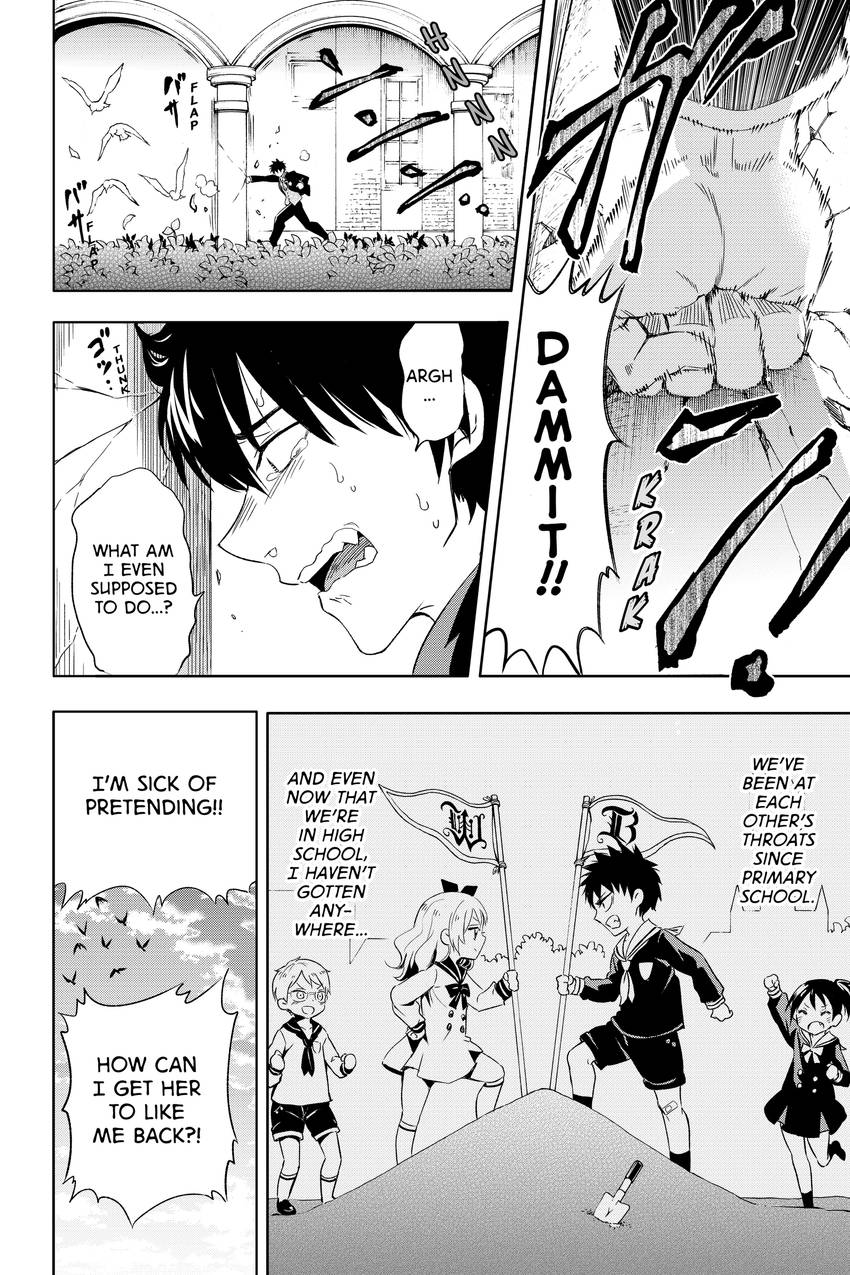 Boarding School Juliet