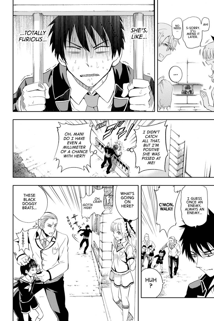 Boarding School Juliet