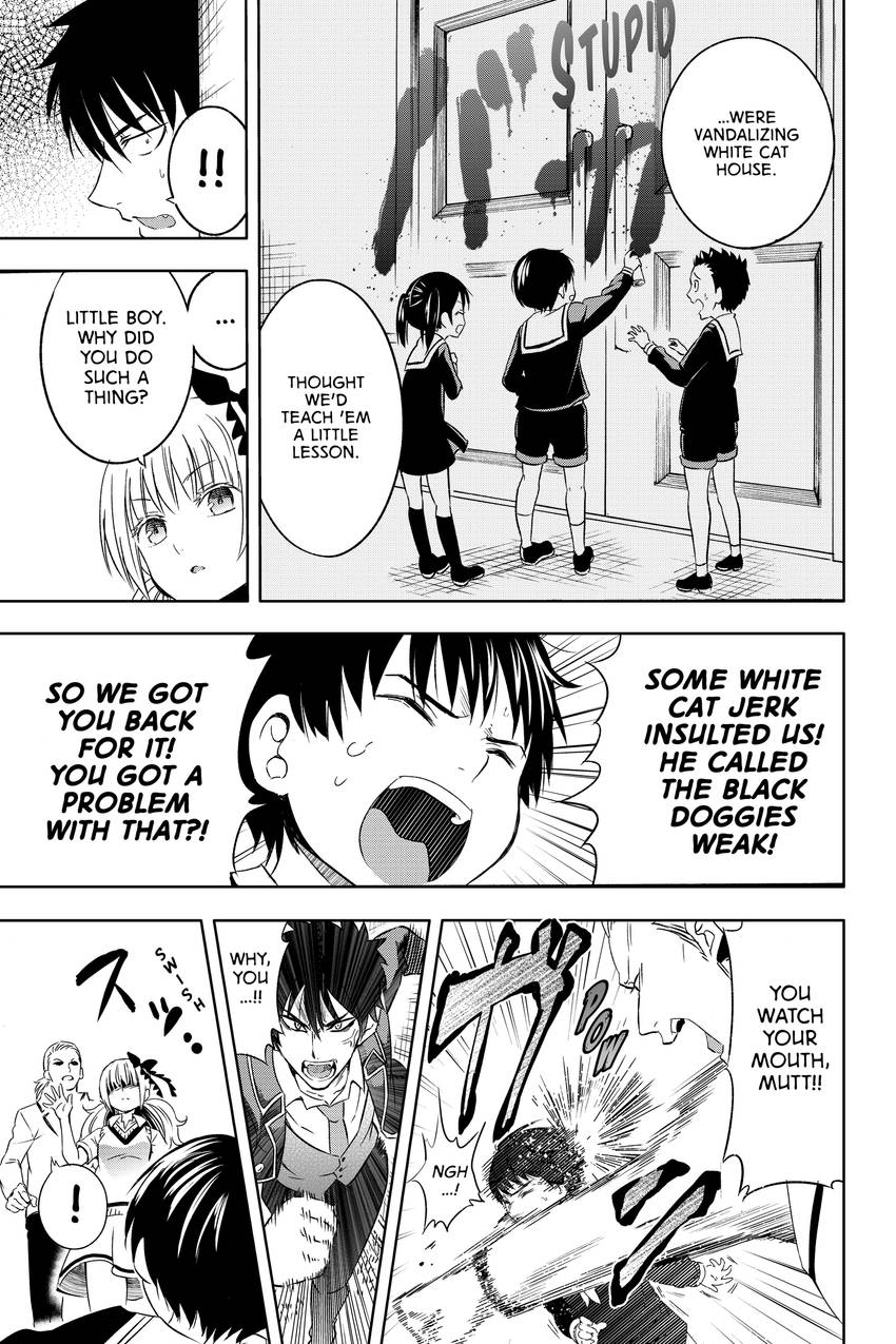 Boarding School Juliet