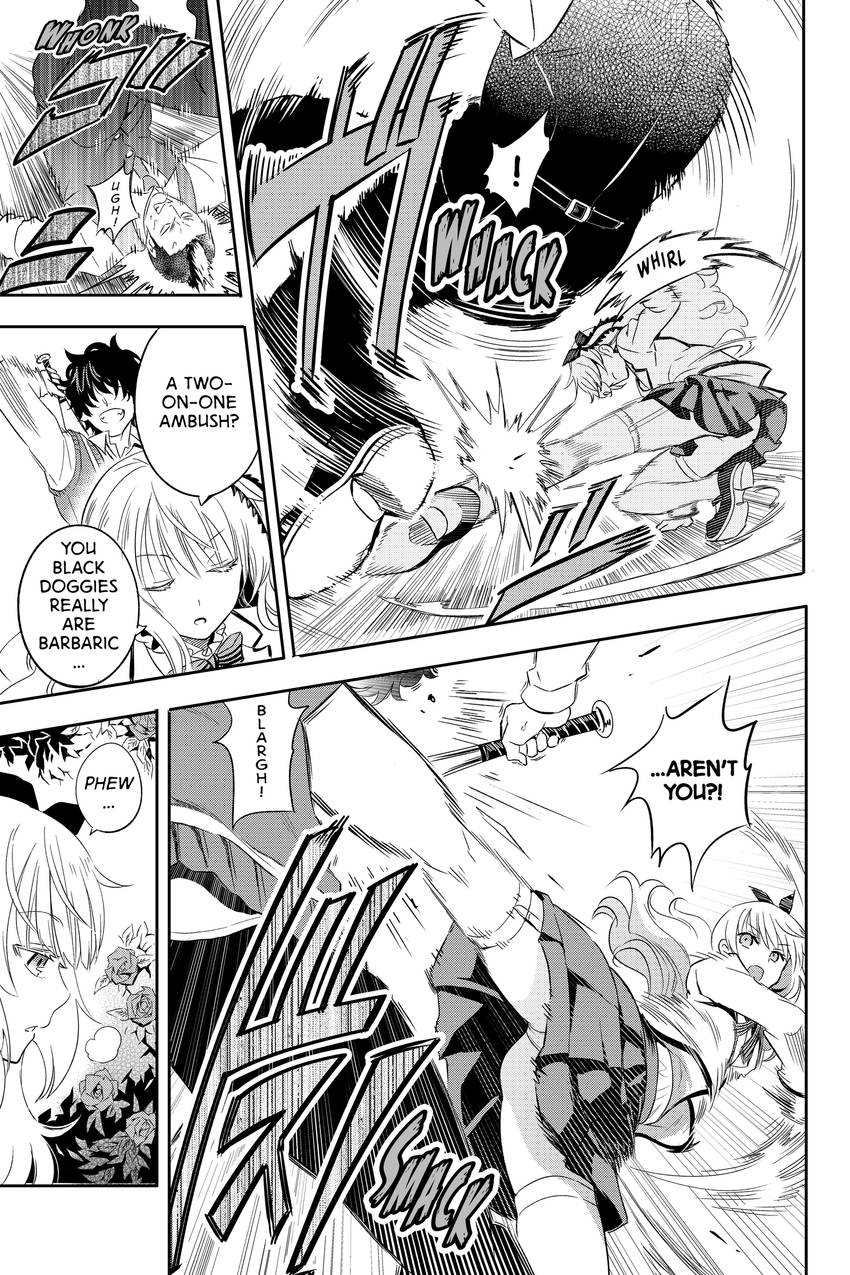 Boarding School Juliet
