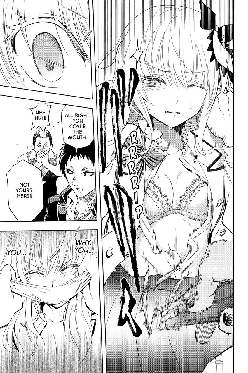 Boarding School Juliet