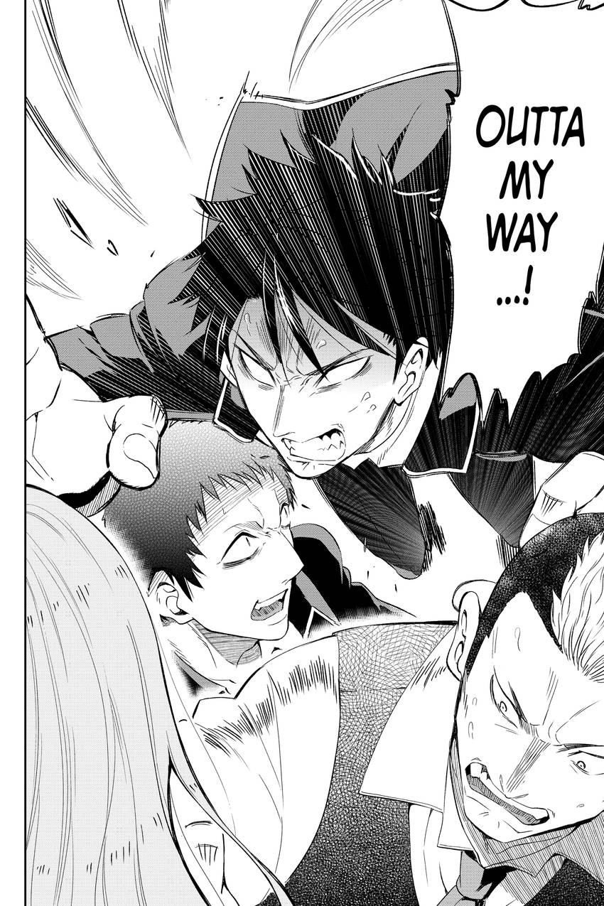 Boarding School Juliet