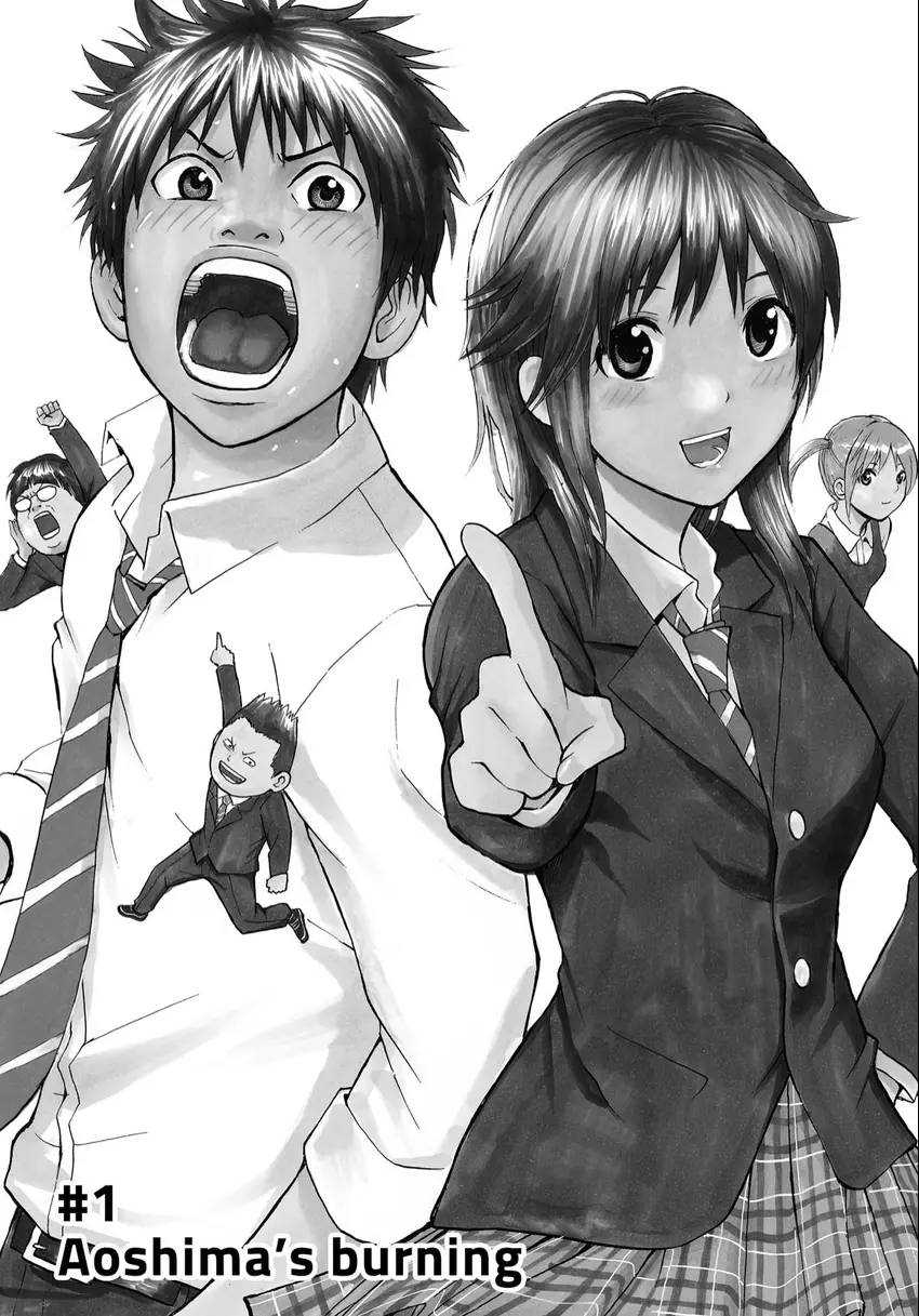 My Wife is Wagatsuma-san