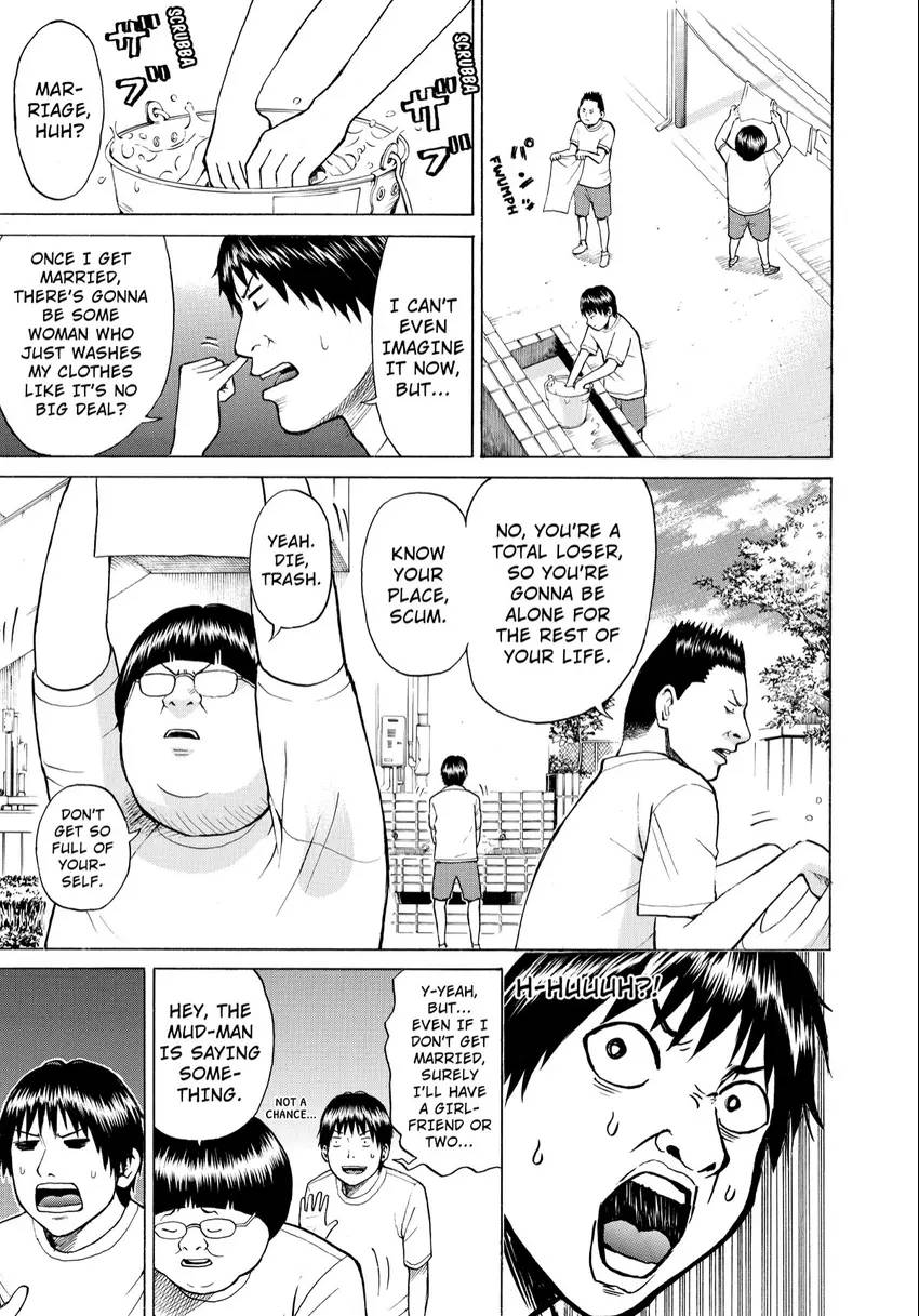 My Wife is Wagatsuma-san