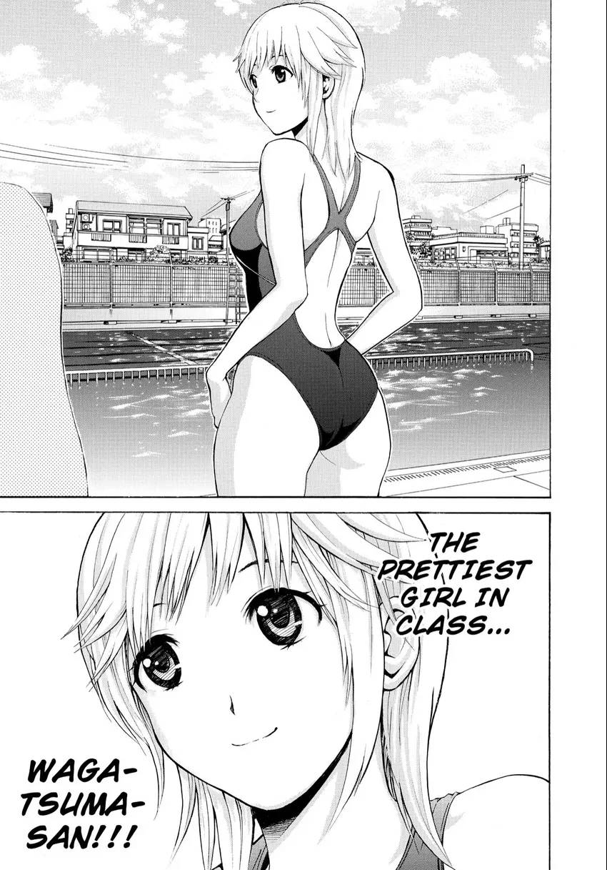 My Wife is Wagatsuma-san