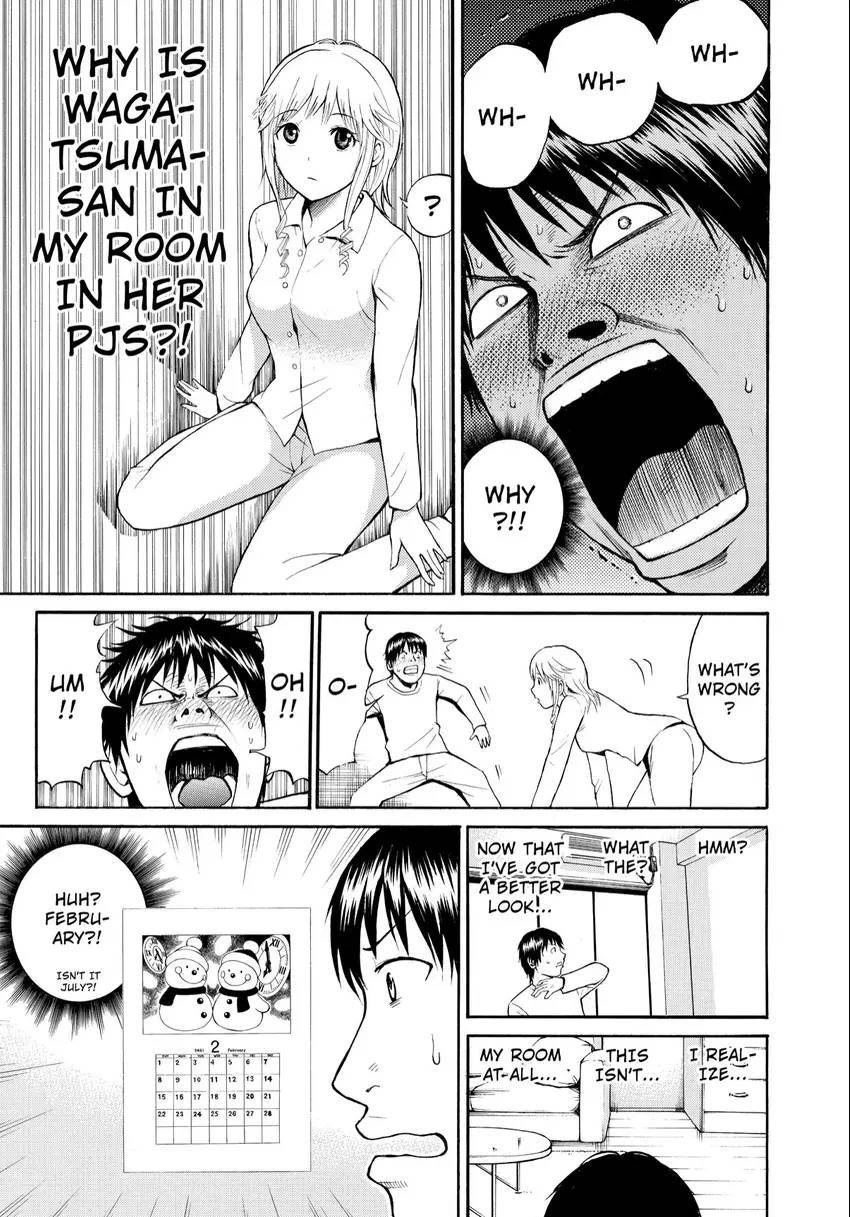 My Wife is Wagatsuma-san