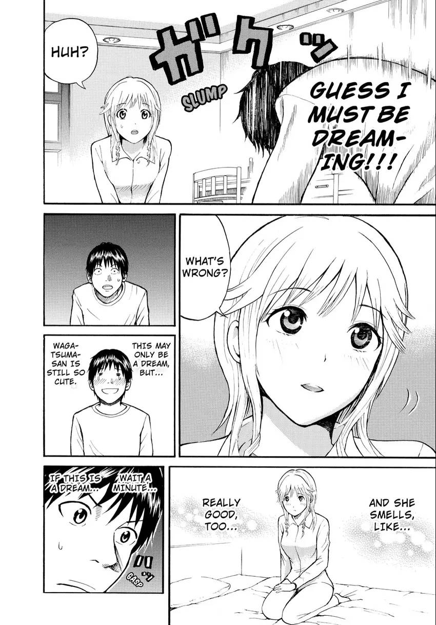 My Wife is Wagatsuma-san