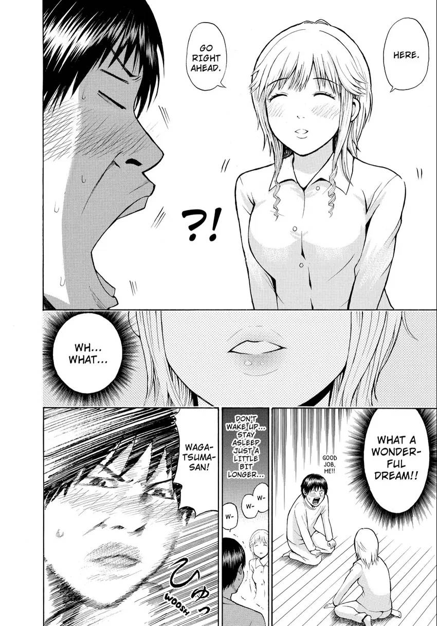 My Wife is Wagatsuma-san