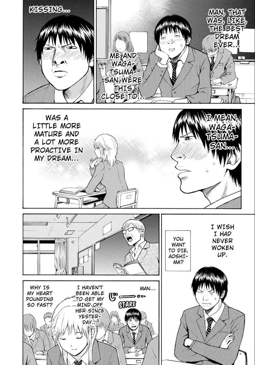 My Wife is Wagatsuma-san