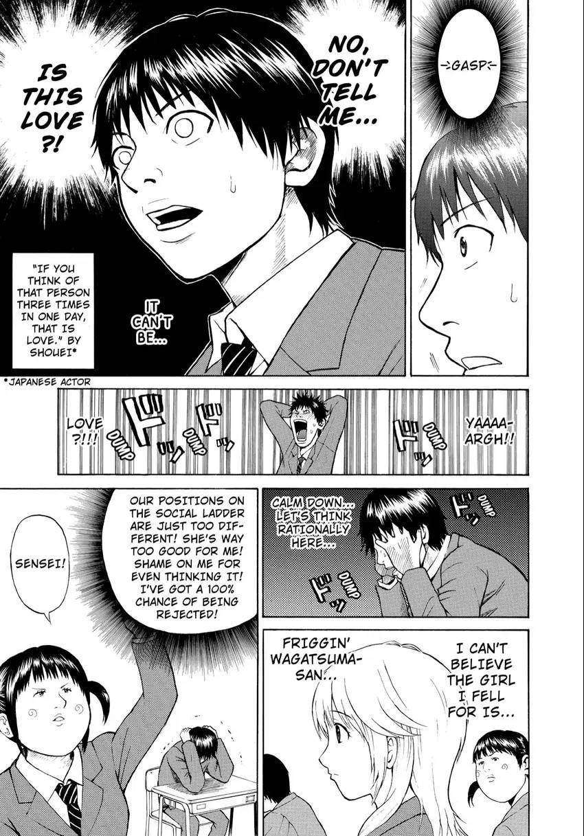 My Wife is Wagatsuma-san