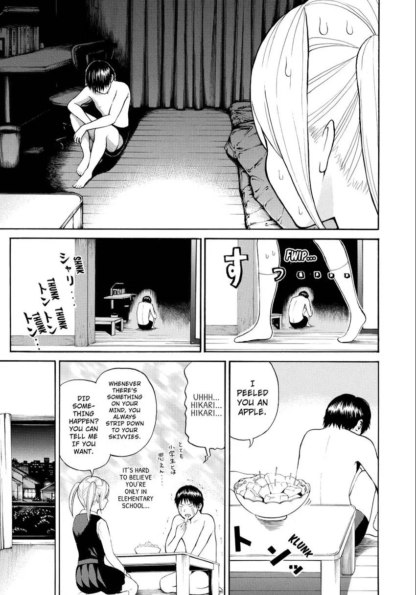 My Wife is Wagatsuma-san