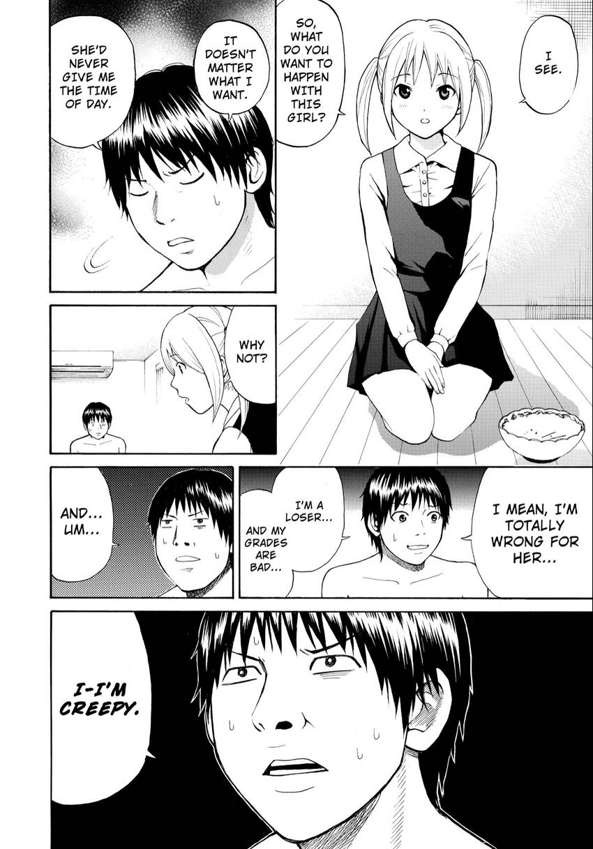 My Wife is Wagatsuma-san