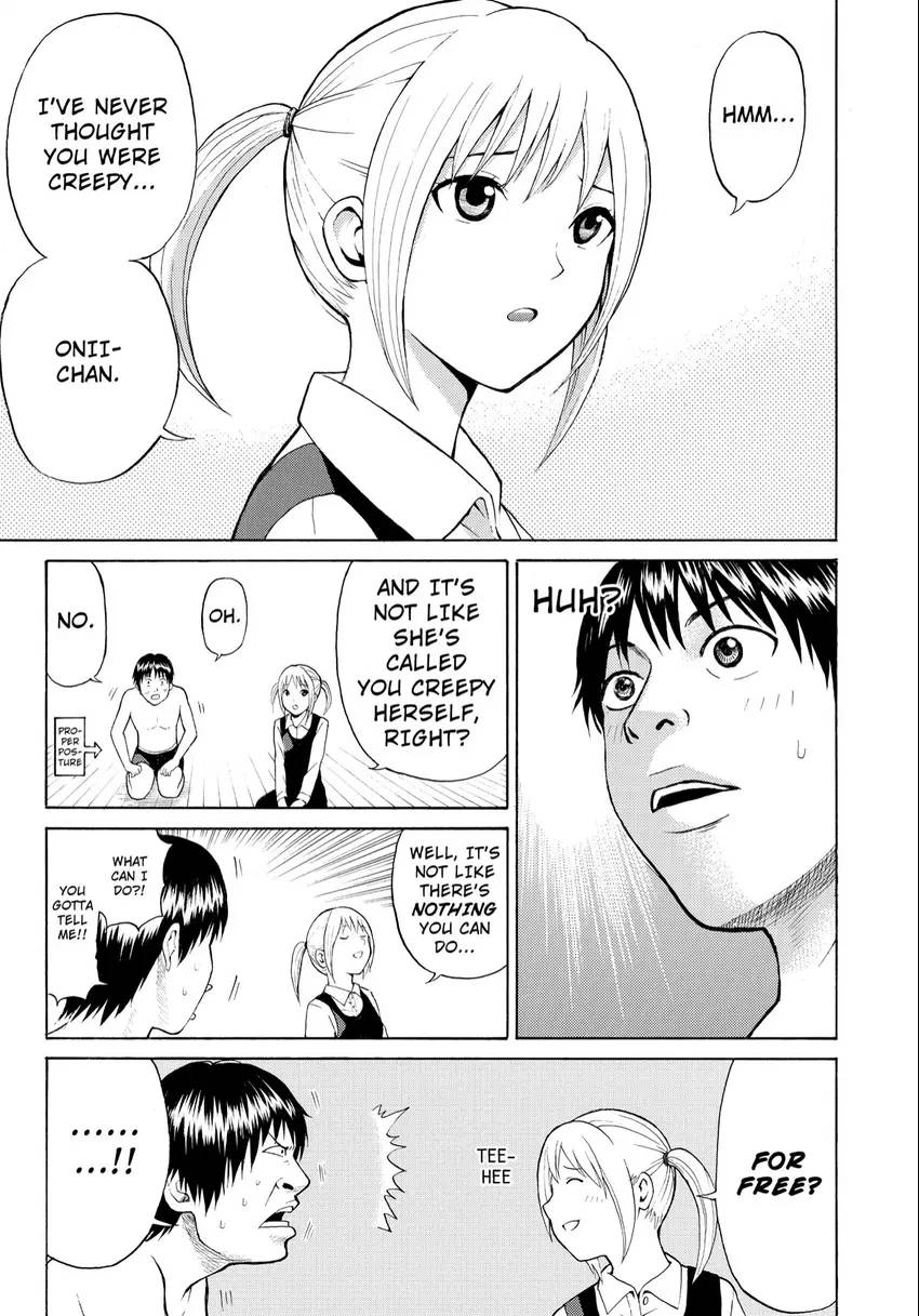 My Wife is Wagatsuma-san