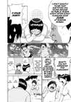 My Wife is Wagatsuma-san • #3 CREEPY OTAKU RIOT • Page 12