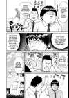 My Wife is Wagatsuma-san • #3 CREEPY OTAKU RIOT • Page 16