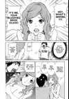 My Wife is Wagatsuma-san • #4 I Fought The FLAG • Page 2