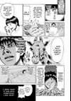 My Wife is Wagatsuma-san • #6-1 Last Gang In Class • Page 4