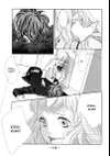 Kira-kun Today • PAGE 27 MARRY YOU • Page 3