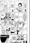 My Wife is Wagatsuma-san • PART 3 FAKE NUDE RIOT • Page 3