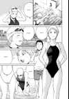My Wife is Wagatsuma-san • PART 5 Won't Get Pool Again • Page ik-page-883361