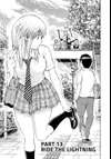 My Wife is Wagatsuma-san • PART 13 RIDE THE LIGHTNING • Page 1