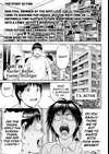 My Wife is Wagatsuma-san • PART 38 Harder, Better, Faster, Stronger • Page 1