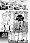 My Wife is Wagatsuma-san • PART 63 Are You Experienced? • Page 1