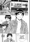 My Wife is Wagatsuma-san • PART 67 ZOO • Page 1