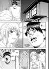 My Wife is Wagatsuma-san • PART 70 It's Over • Page 1