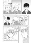 Devils' Line • Line 69 Yuuki Anzai and Tsukasa Taira • Page 6