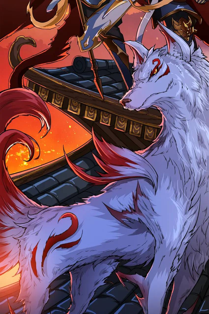 The God Devourer