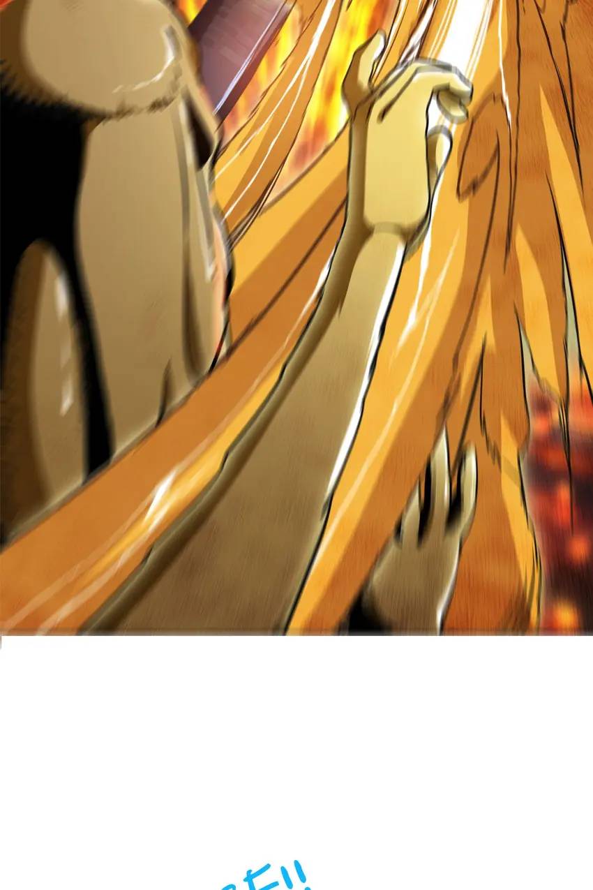 The God Devourer