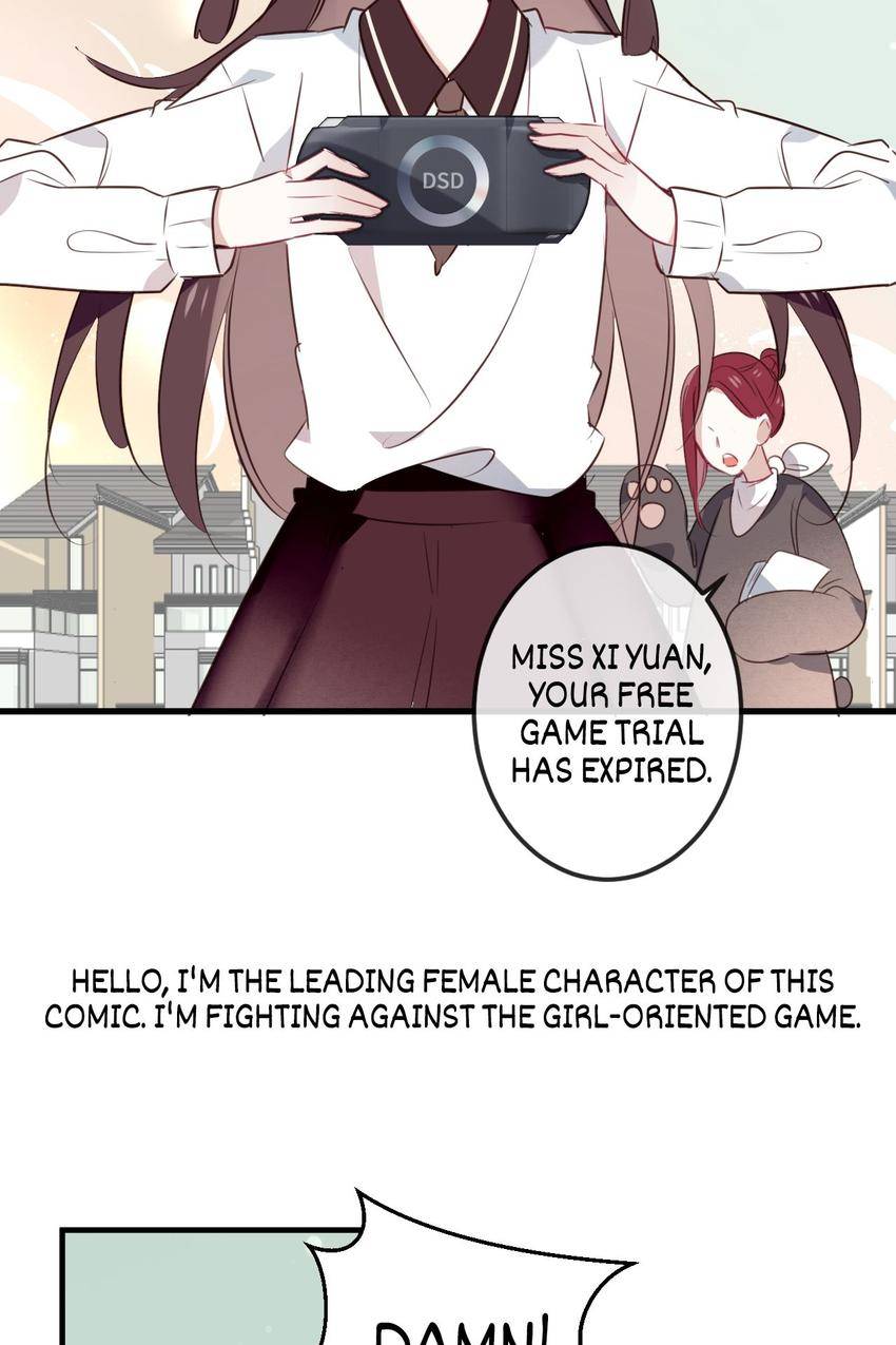 The Great Queen