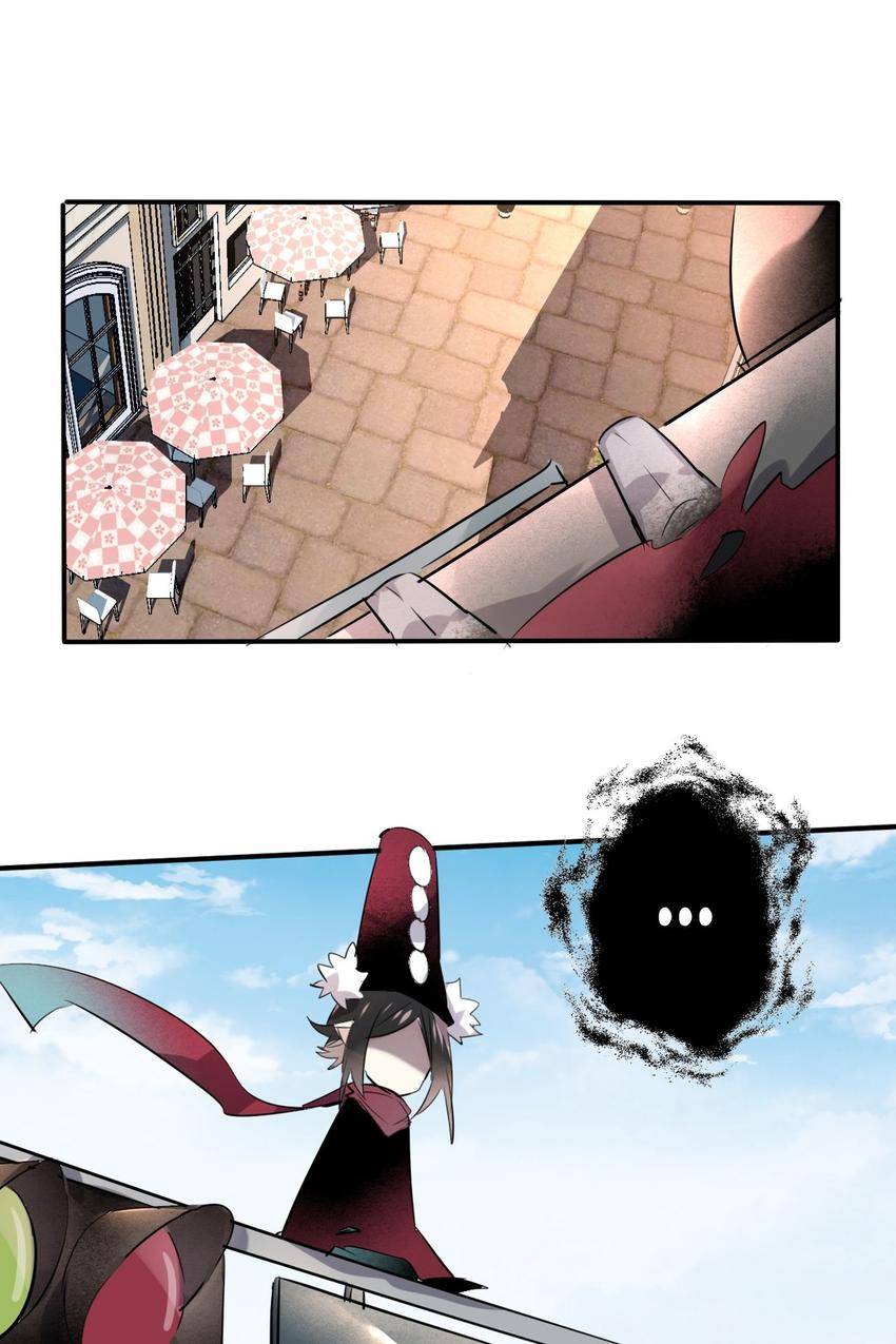 The Great Queen