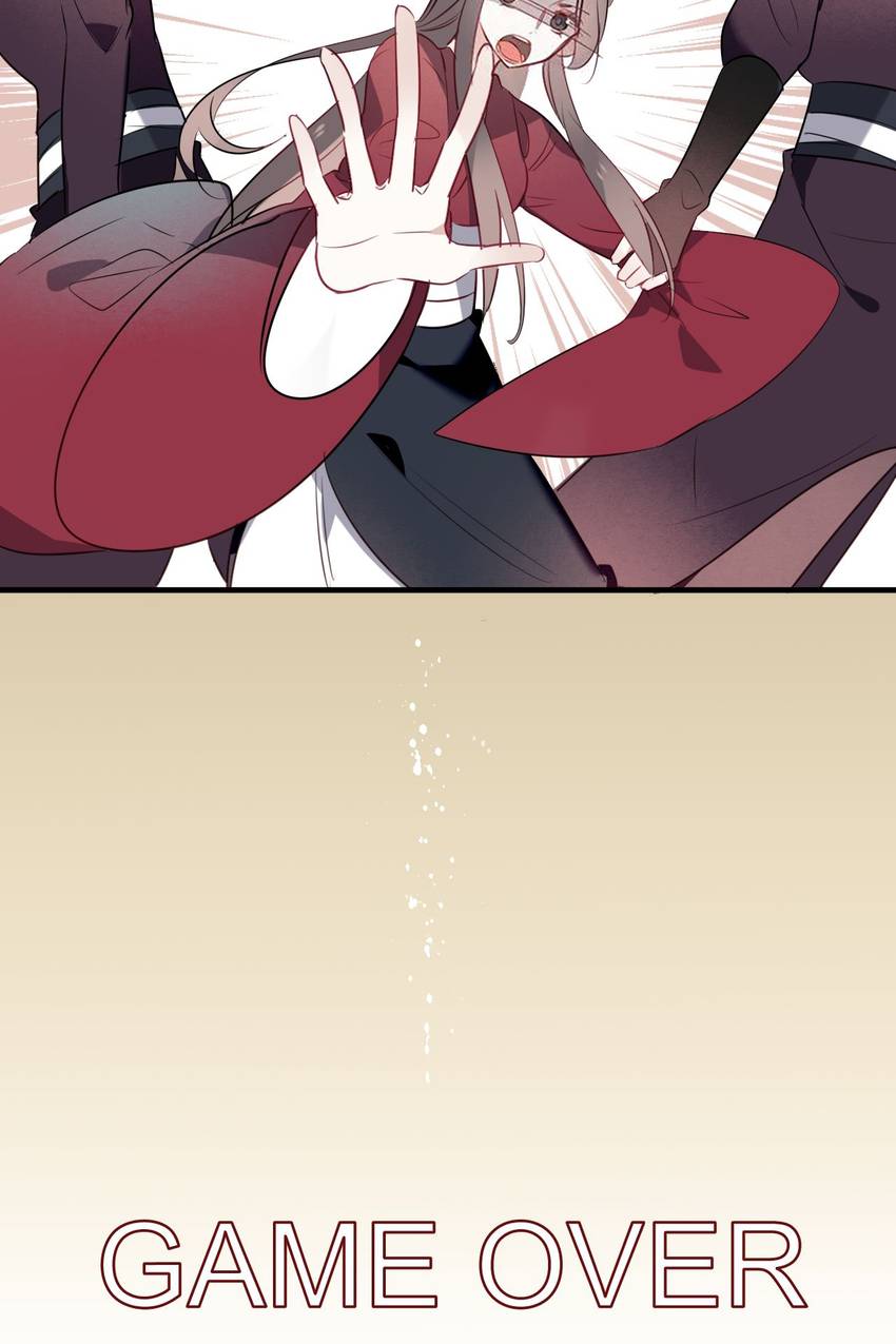 The Great Queen