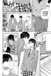 Domestic Girlfriend • Chapter 75: Contest • Page ik-page-924538