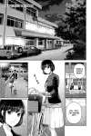 Domestic Girlfriend • Chapter 77: Reunion • Page 1