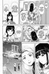 Domestic Girlfriend • Chapter 241: A Sister's Motive • Page ik-page-927827