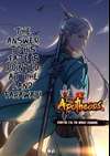 Apotheosis • Season 2 Chapter 216: The World Changer • Page ik-page-944767