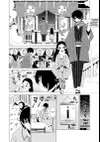 Kakushigoto: My Dad's Secret Ambition • Chapter 26 • Page 2