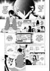 Kakushigoto: My Dad's Secret Ambition • Chapter 26 • Page 4