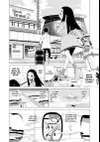 Kakushigoto: My Dad's Secret Ambition • Chapter 37 • Page 2