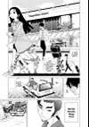 Kakushigoto: My Dad's Secret Ambition • Chapter 37 • Page 3
