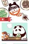 Panda and Red Panda • Chapter 14 • Page 1