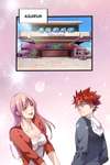 Powerful Juvenile King • Chapter 19 • Page ik-page-815552
