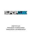 Super Cube • Chapter 12 • Page ik-page-829432